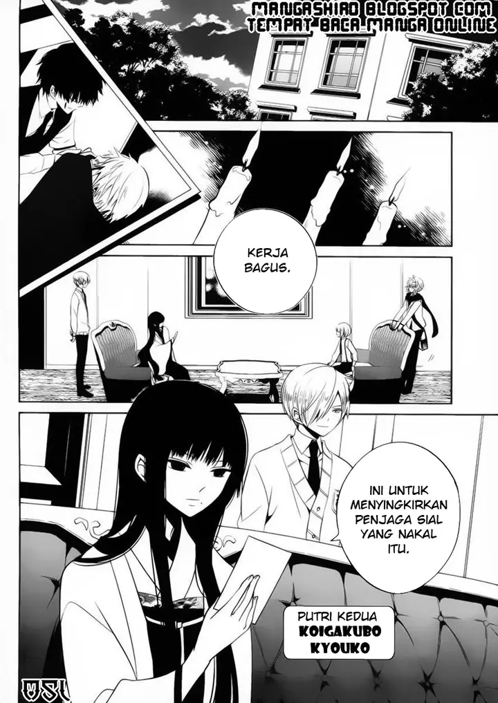 image-komik-boku-to-senpai-no-tekken-kousai-chapter-10-8/25