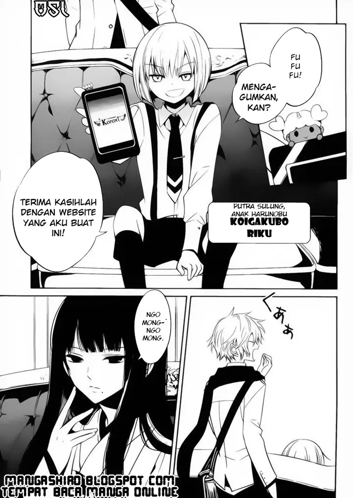 image-komik-boku-to-senpai-no-tekken-kousai-chapter-10-9/25