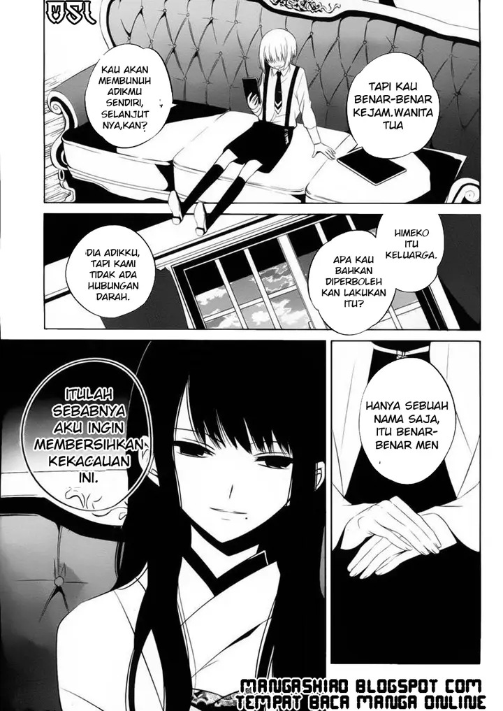 image-komik-boku-to-senpai-no-tekken-kousai-chapter-10-11/25