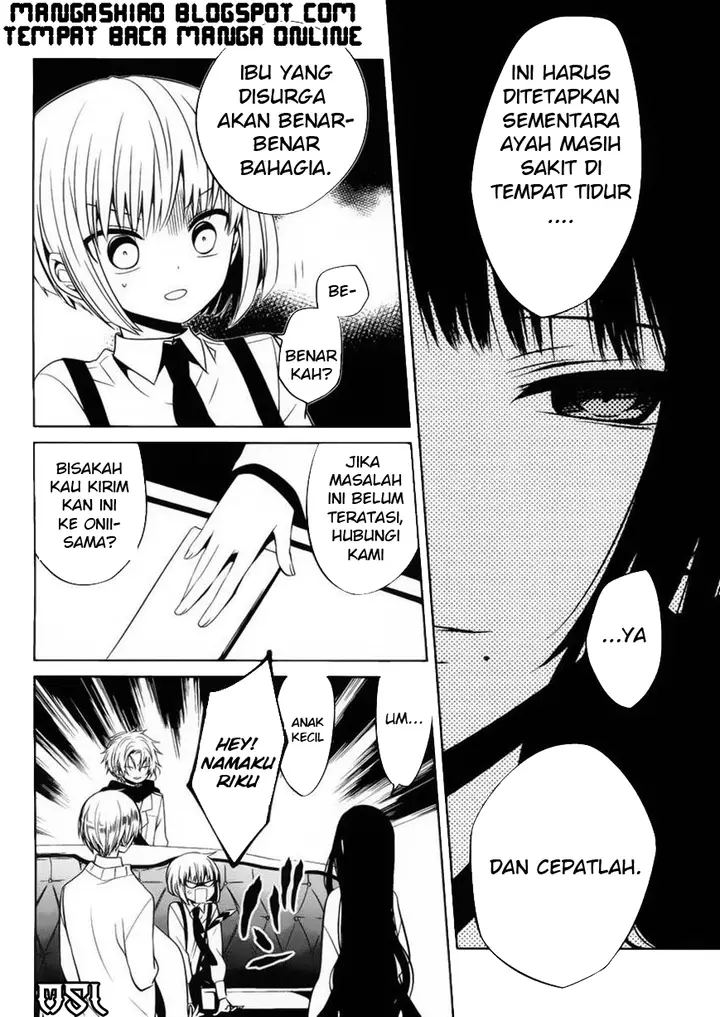image-komik-boku-to-senpai-no-tekken-kousai-chapter-10-12/25