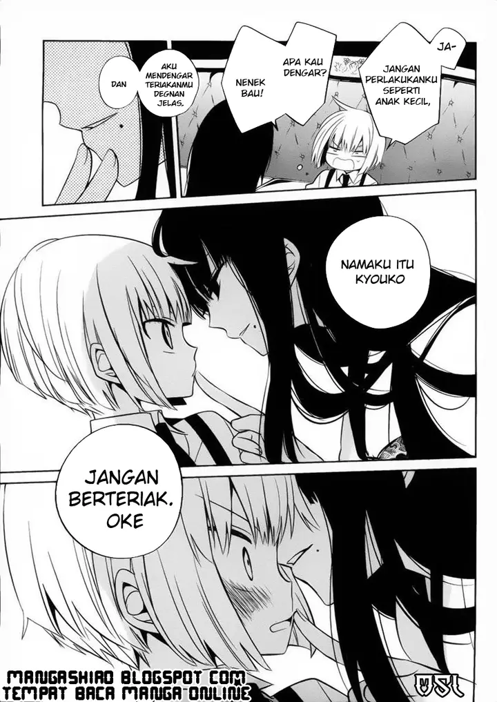 image-komik-boku-to-senpai-no-tekken-kousai-chapter-10-13/25
