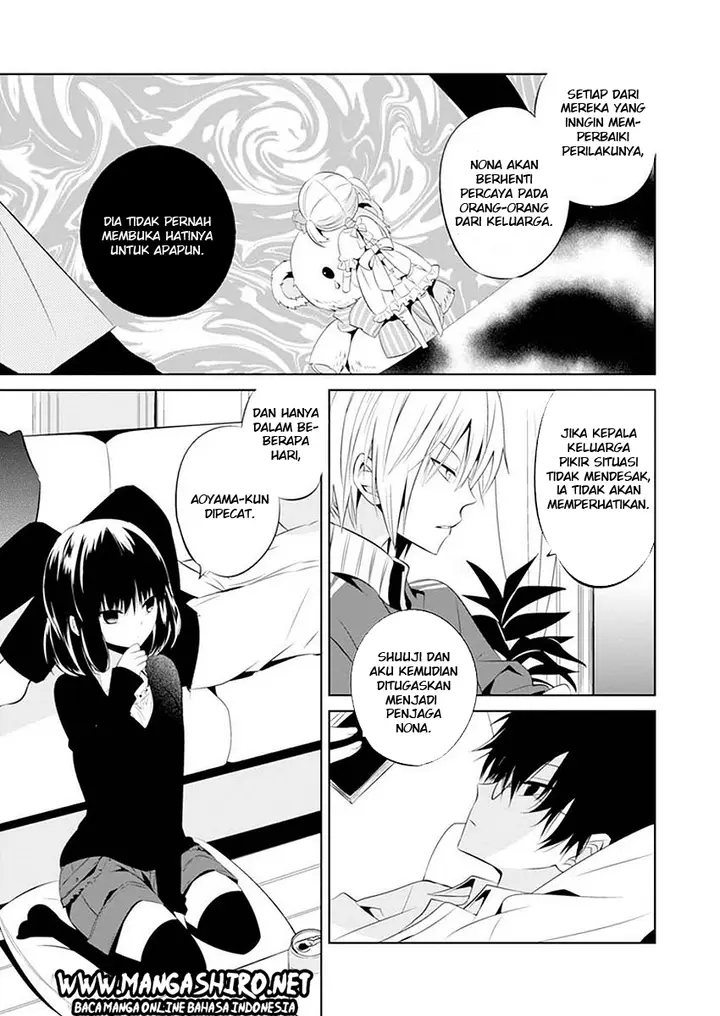 image-komik-boku-to-senpai-no-tekken-kousai-chapter-11-8/32