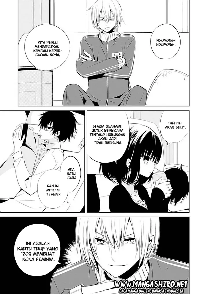 image-komik-boku-to-senpai-no-tekken-kousai-chapter-11-10/32