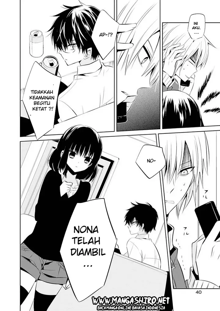 image-komik-boku-to-senpai-no-tekken-kousai-chapter-11-13/32