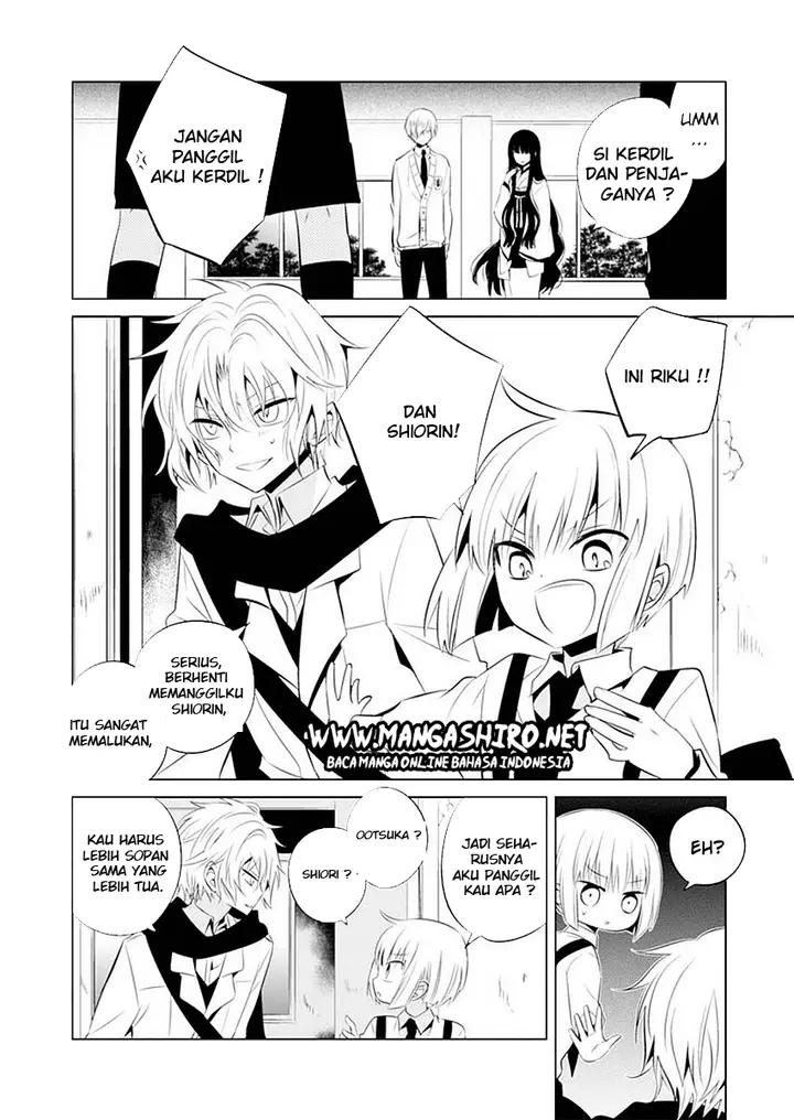 image-komik-boku-to-senpai-no-tekken-kousai-chapter-11-15/32
