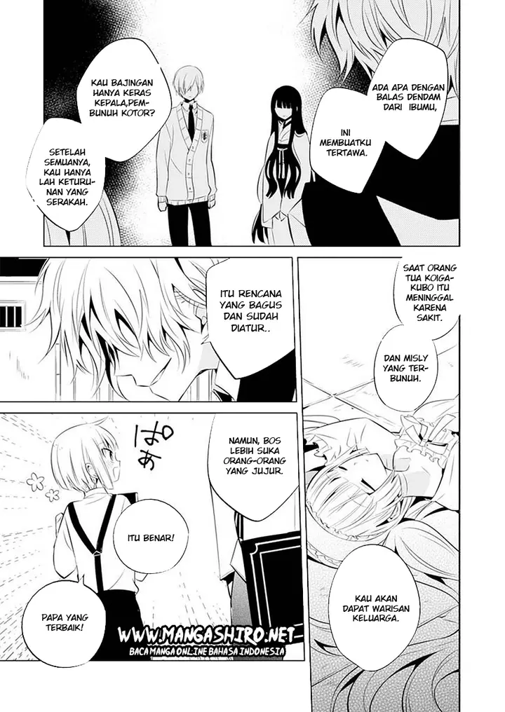 image-komik-boku-to-senpai-no-tekken-kousai-chapter-11-18/32