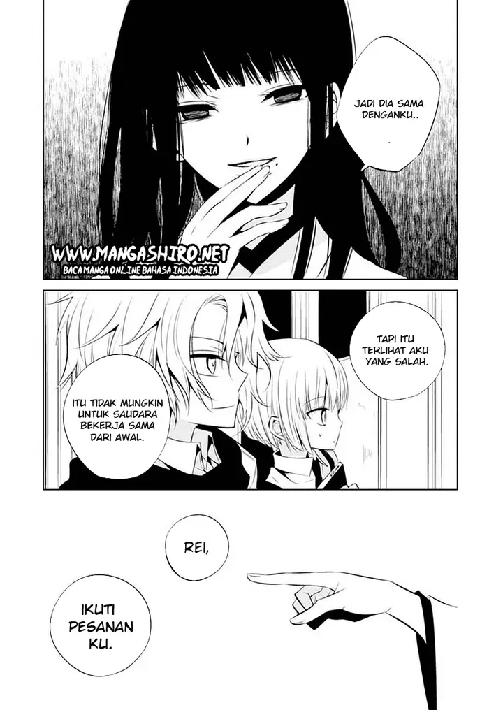 image-komik-boku-to-senpai-no-tekken-kousai-chapter-11-20/32