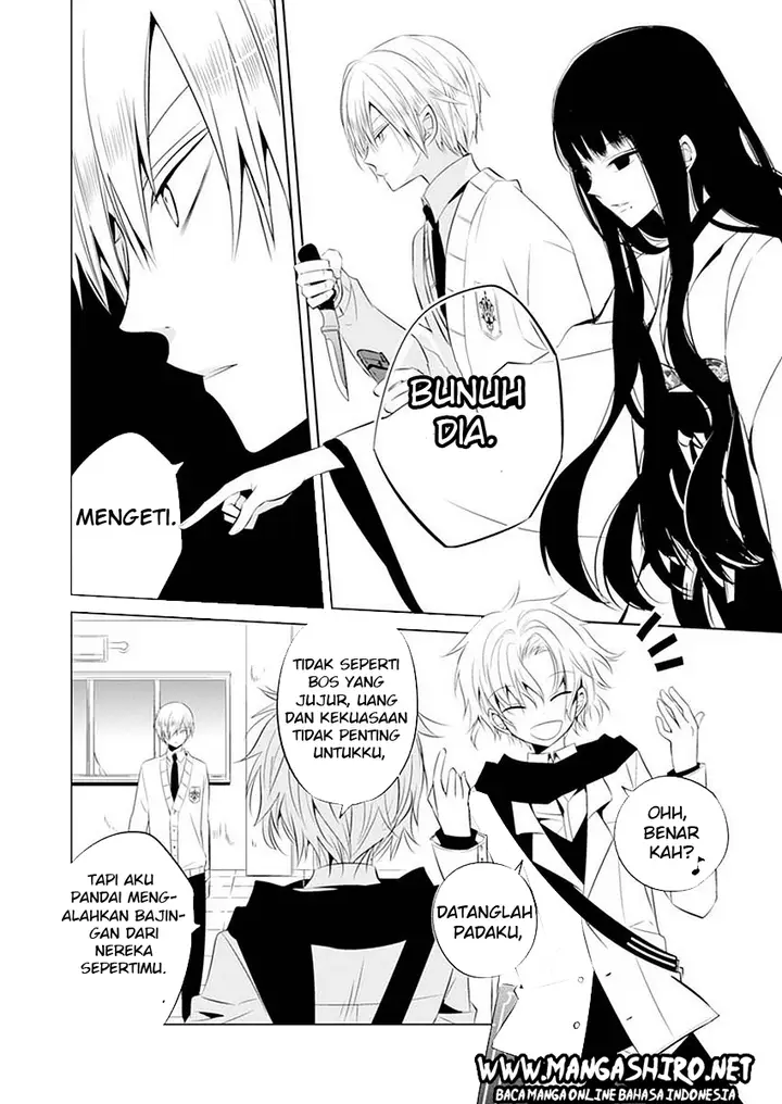 image-komik-boku-to-senpai-no-tekken-kousai-chapter-11-21/32