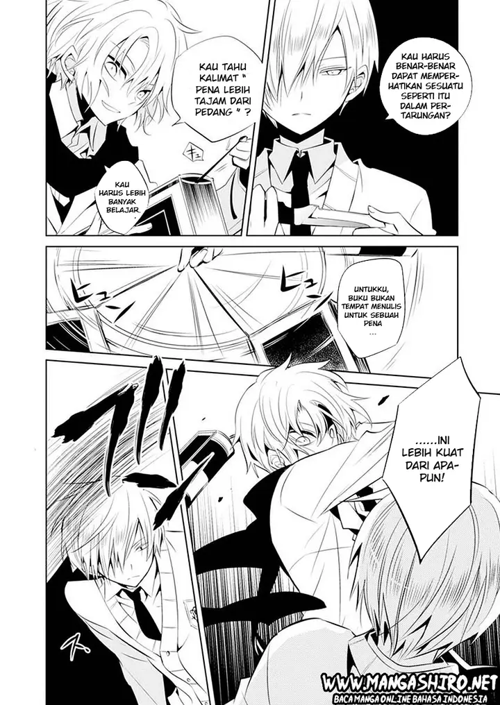 image-komik-boku-to-senpai-no-tekken-kousai-chapter-11-23/32