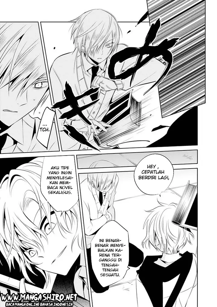 image-komik-boku-to-senpai-no-tekken-kousai-chapter-11-26/32