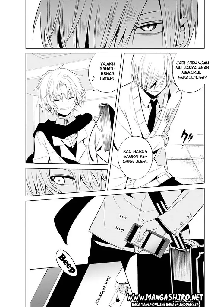 image-komik-boku-to-senpai-no-tekken-kousai-chapter-11-27/32
