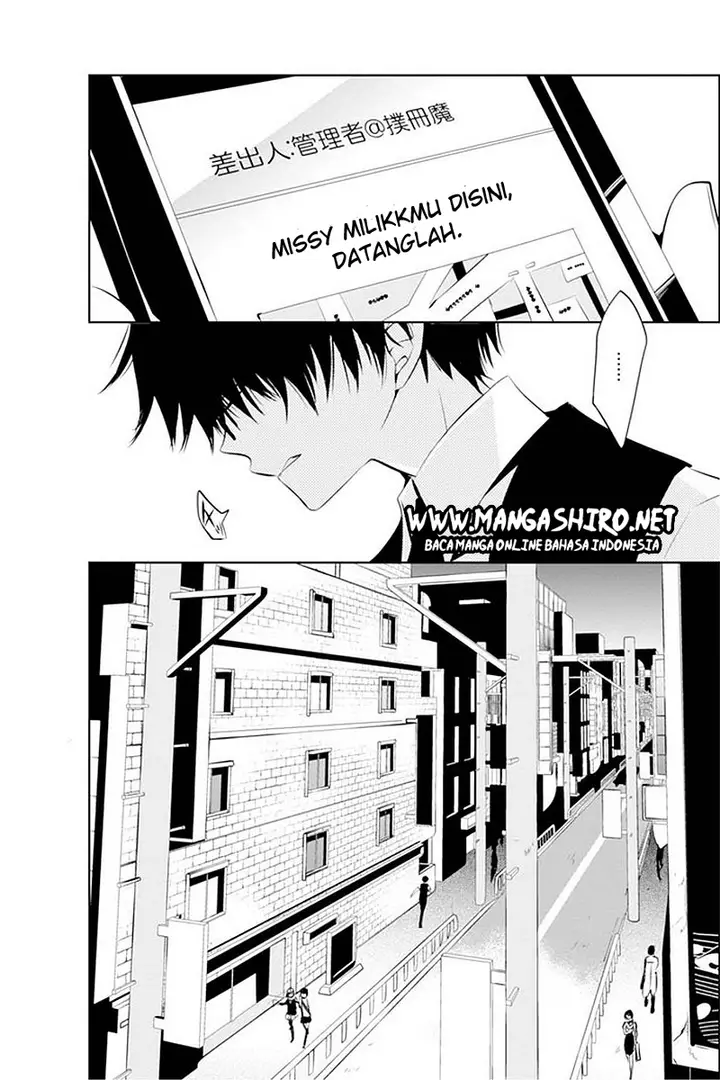 image-komik-boku-to-senpai-no-tekken-kousai-chapter-11-29/32