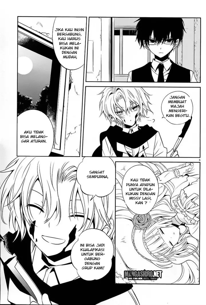 image-komik-boku-to-senpai-no-tekken-kousai-chapter-12-5/29