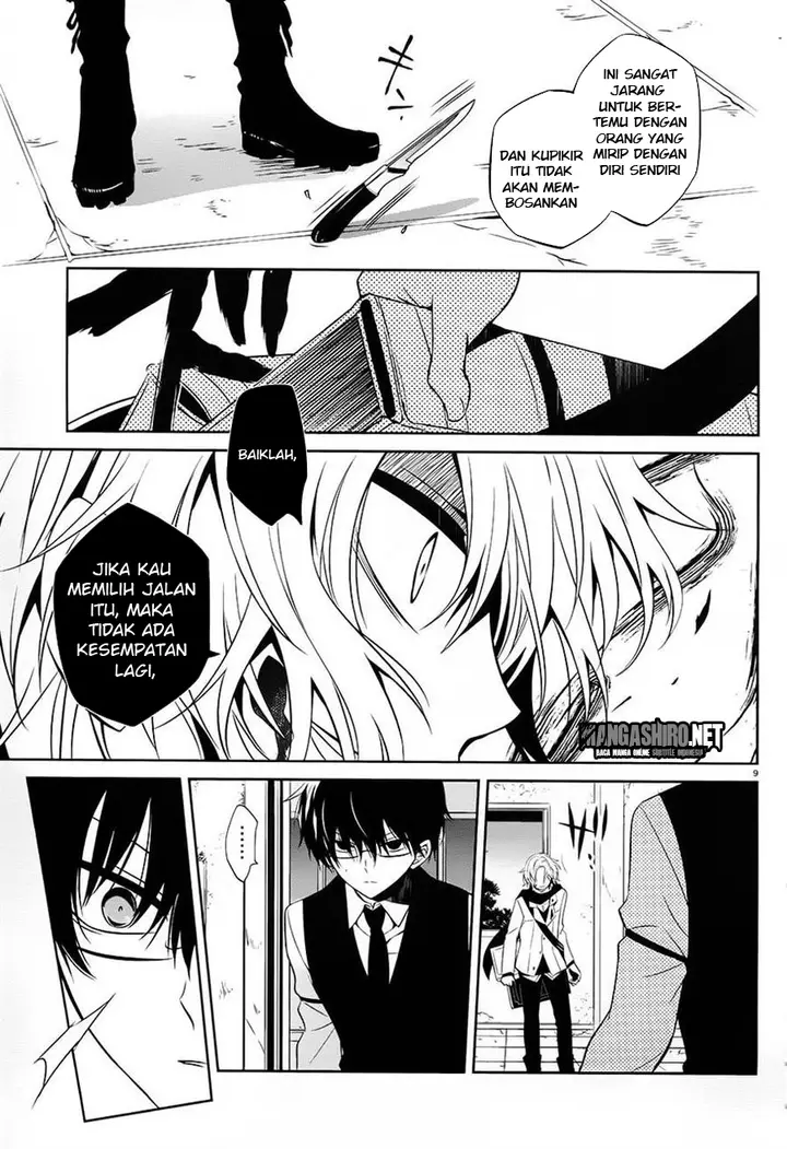 image-komik-boku-to-senpai-no-tekken-kousai-chapter-12-9/29
