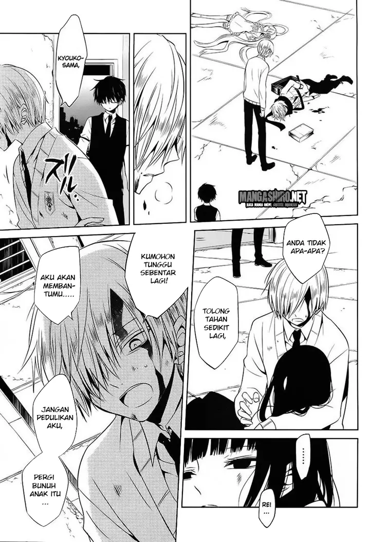 image-komik-boku-to-senpai-no-tekken-kousai-chapter-12-11/29