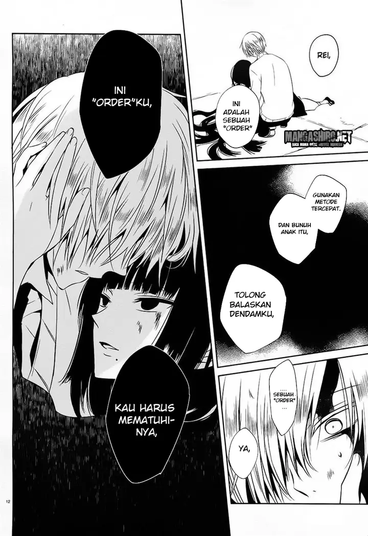image-komik-boku-to-senpai-no-tekken-kousai-chapter-12-12/29