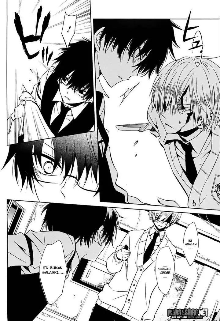 image-komik-boku-to-senpai-no-tekken-kousai-chapter-12-14/29