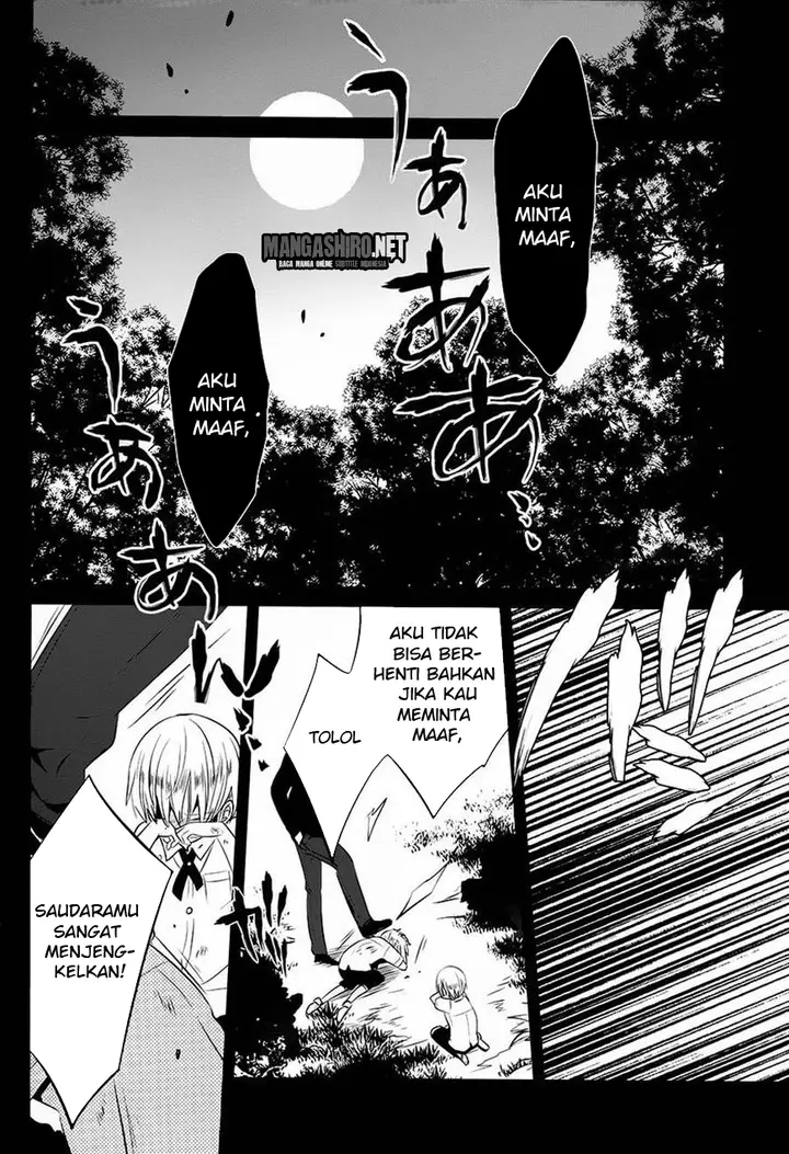 image-komik-boku-to-senpai-no-tekken-kousai-chapter-12-16/29