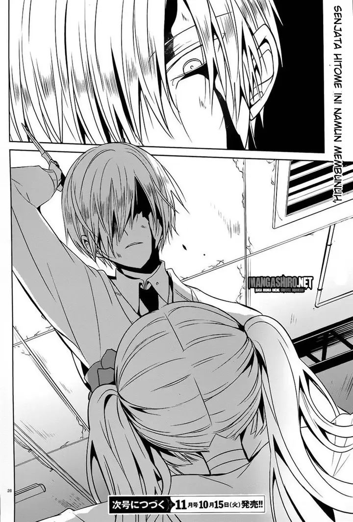 image-komik-boku-to-senpai-no-tekken-kousai-chapter-12-28/29