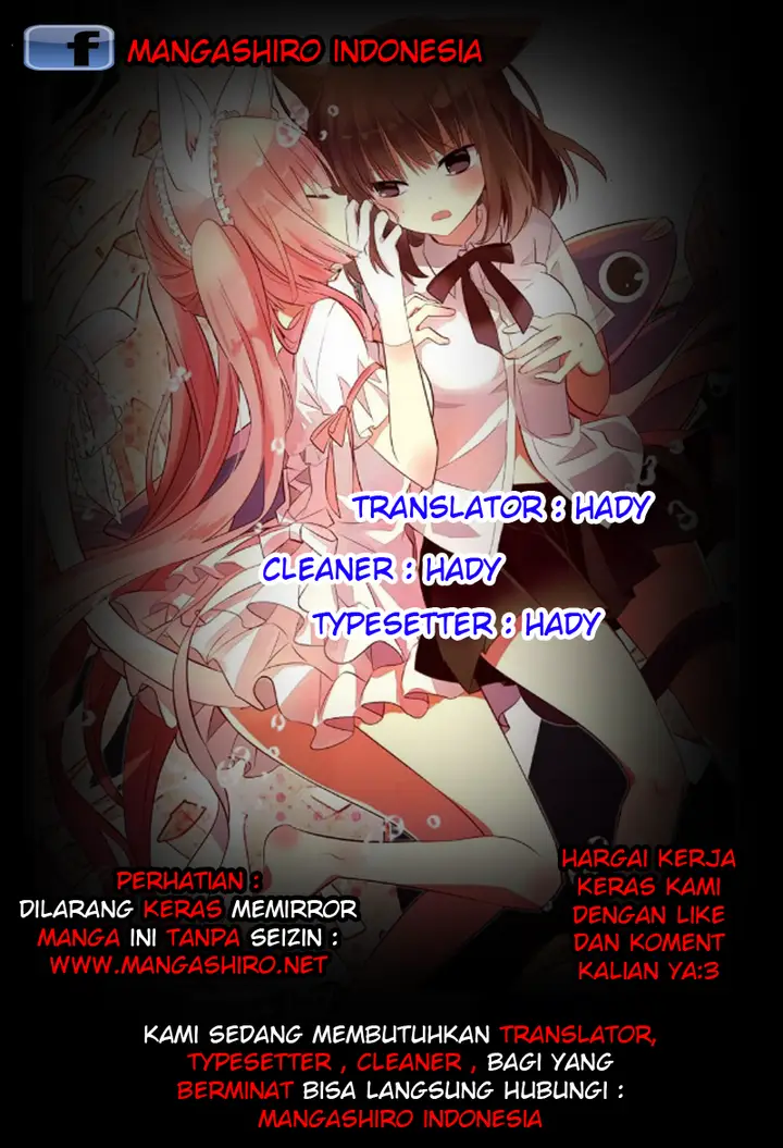 image-komik-boku-to-senpai-no-tekken-kousai-chapter-13-0/41