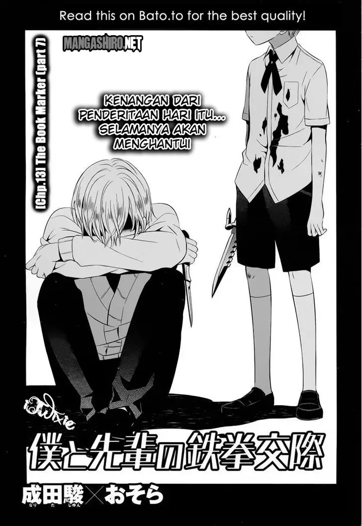 image-komik-boku-to-senpai-no-tekken-kousai-chapter-13-1/41