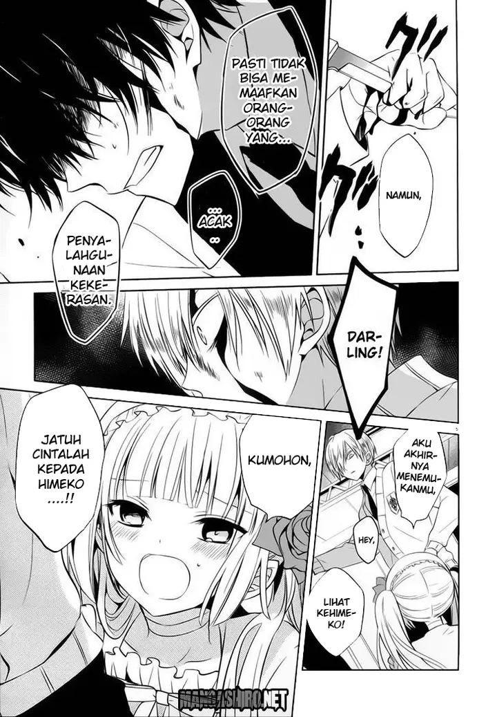 image-komik-boku-to-senpai-no-tekken-kousai-chapter-13-5/41