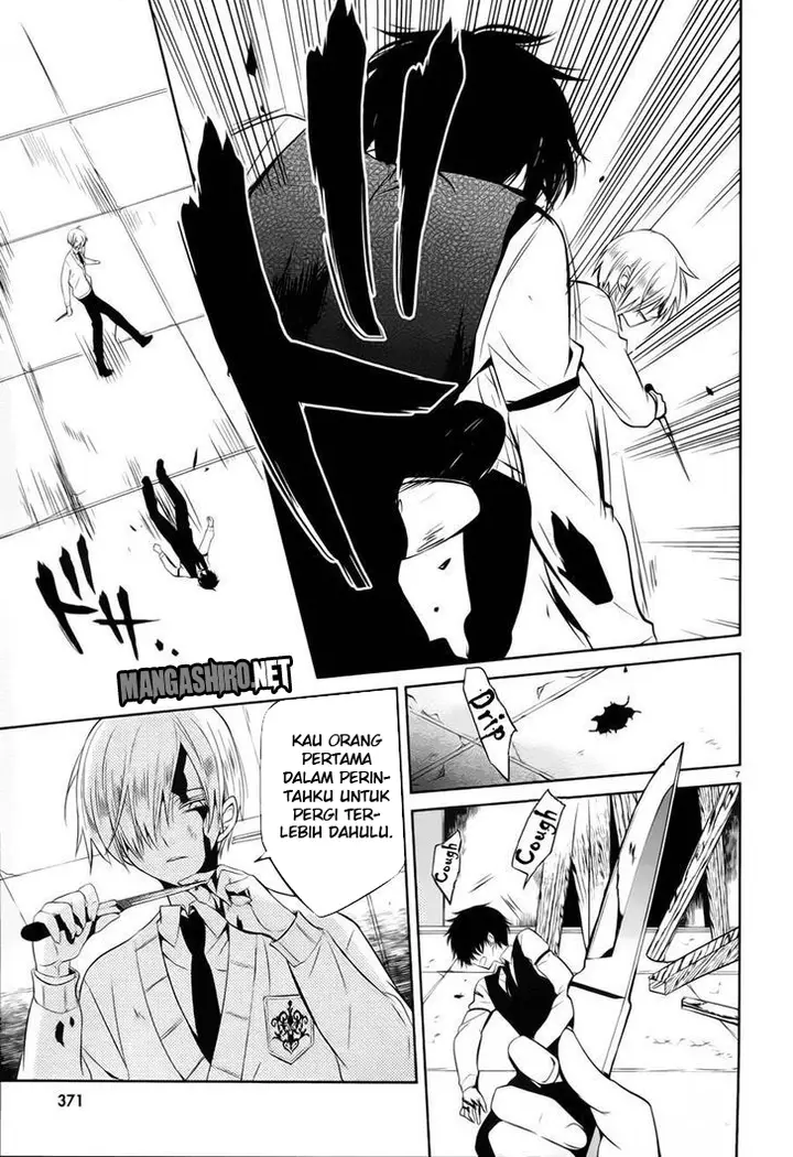 image-komik-boku-to-senpai-no-tekken-kousai-chapter-13-7/41