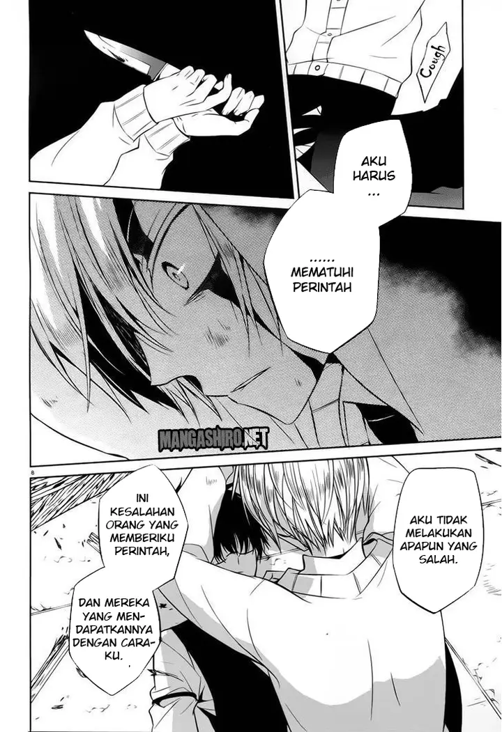 image-komik-boku-to-senpai-no-tekken-kousai-chapter-13-8/41