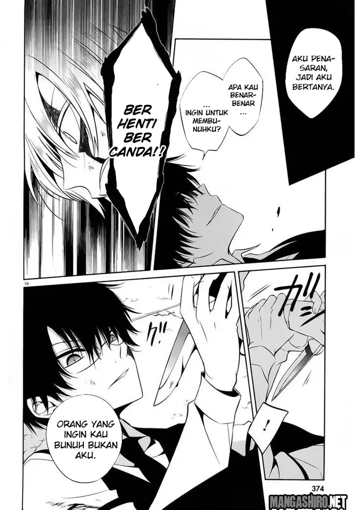 image-komik-boku-to-senpai-no-tekken-kousai-chapter-13-10/41