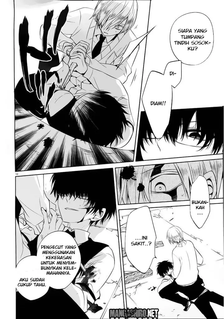 image-komik-boku-to-senpai-no-tekken-kousai-chapter-13-12/41