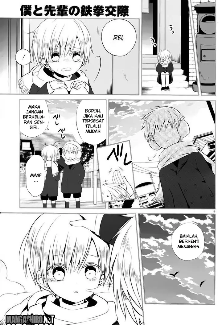image-komik-boku-to-senpai-no-tekken-kousai-chapter-13-15/41