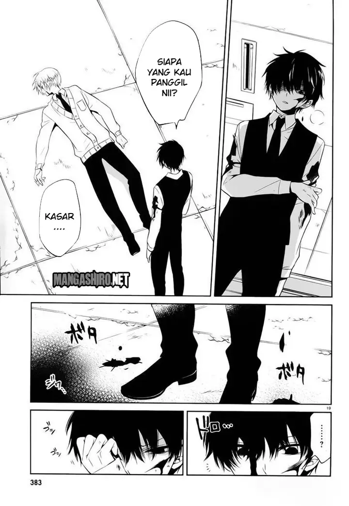 image-komik-boku-to-senpai-no-tekken-kousai-chapter-13-19/41