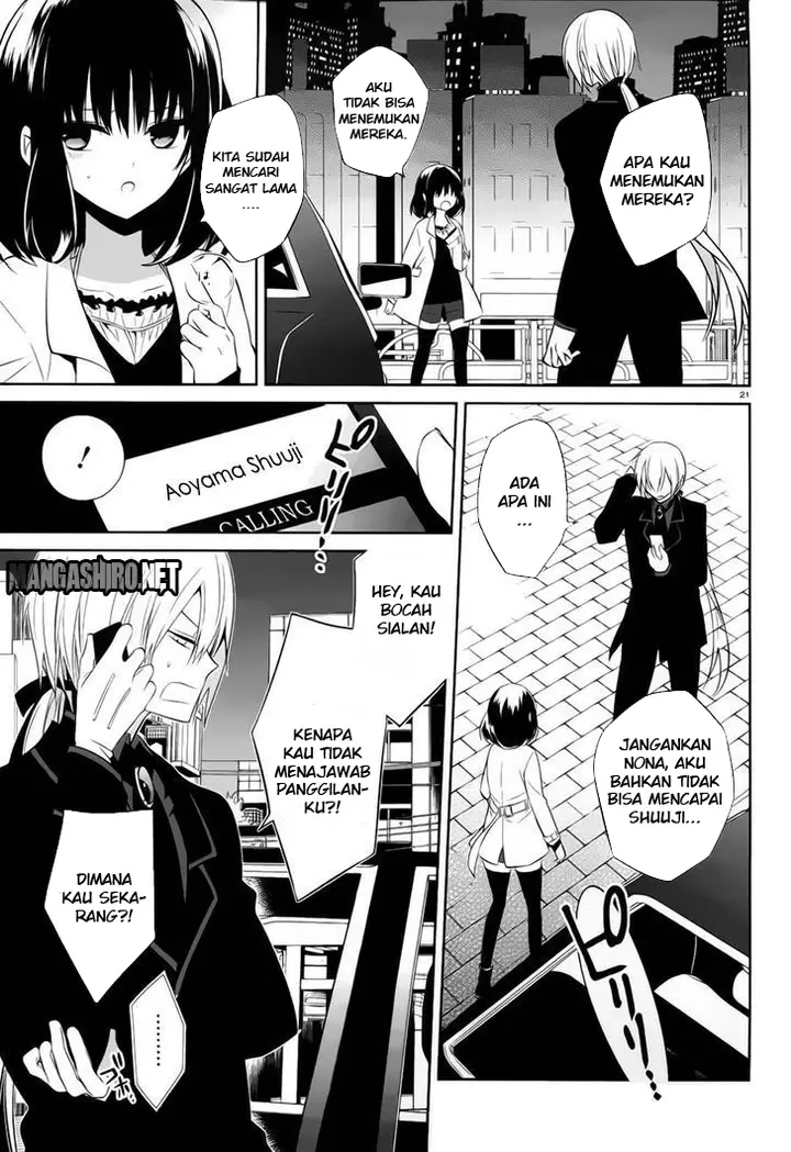 image-komik-boku-to-senpai-no-tekken-kousai-chapter-13-21/41