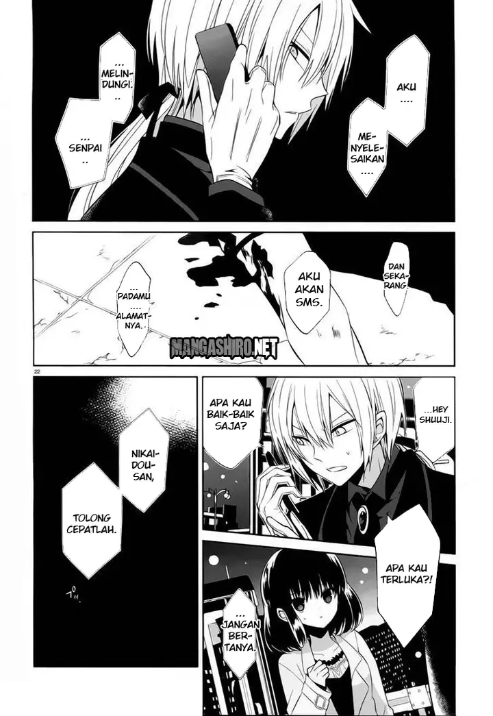 image-komik-boku-to-senpai-no-tekken-kousai-chapter-13-22/41