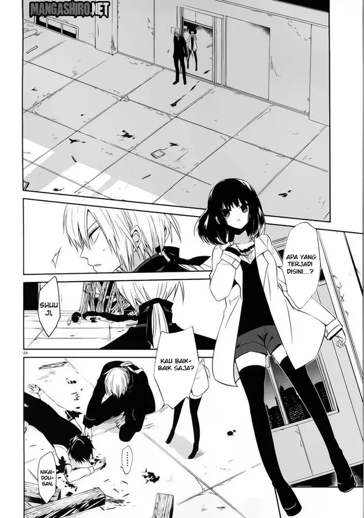 image-komik-boku-to-senpai-no-tekken-kousai-chapter-13-24/41