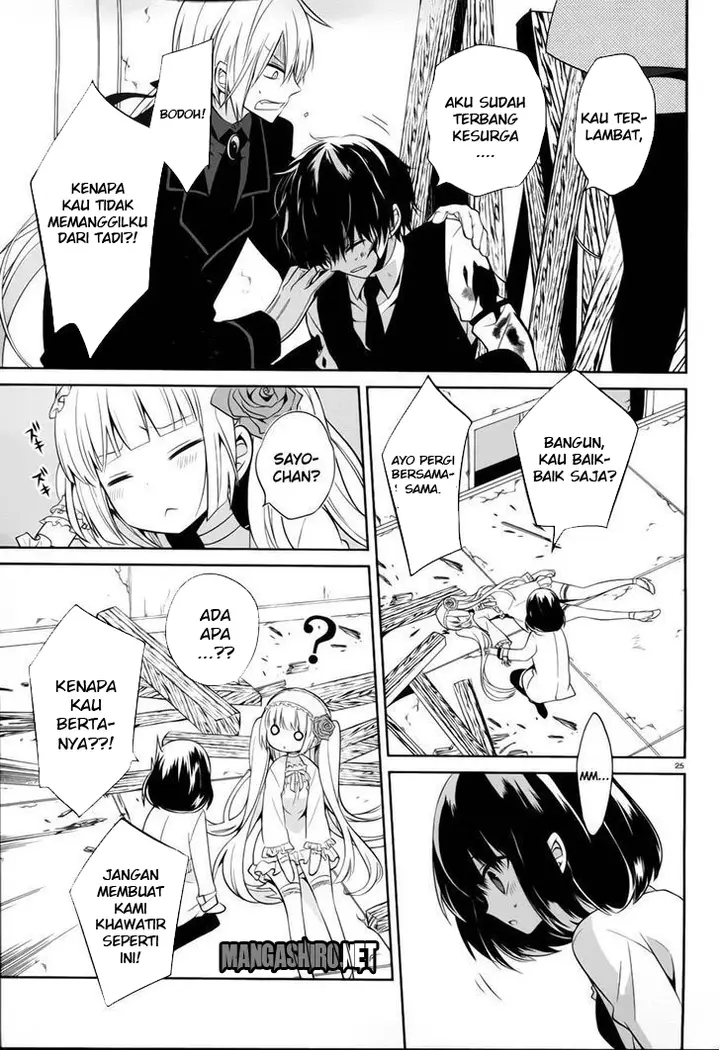 image-komik-boku-to-senpai-no-tekken-kousai-chapter-13-25/41