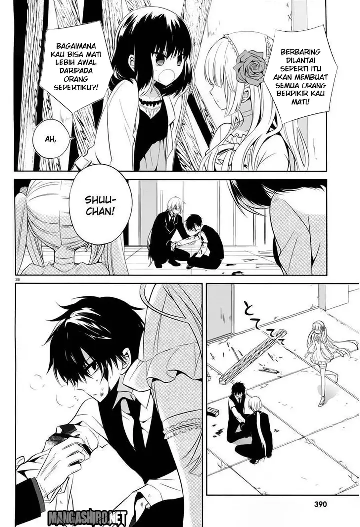image-komik-boku-to-senpai-no-tekken-kousai-chapter-13-26/41