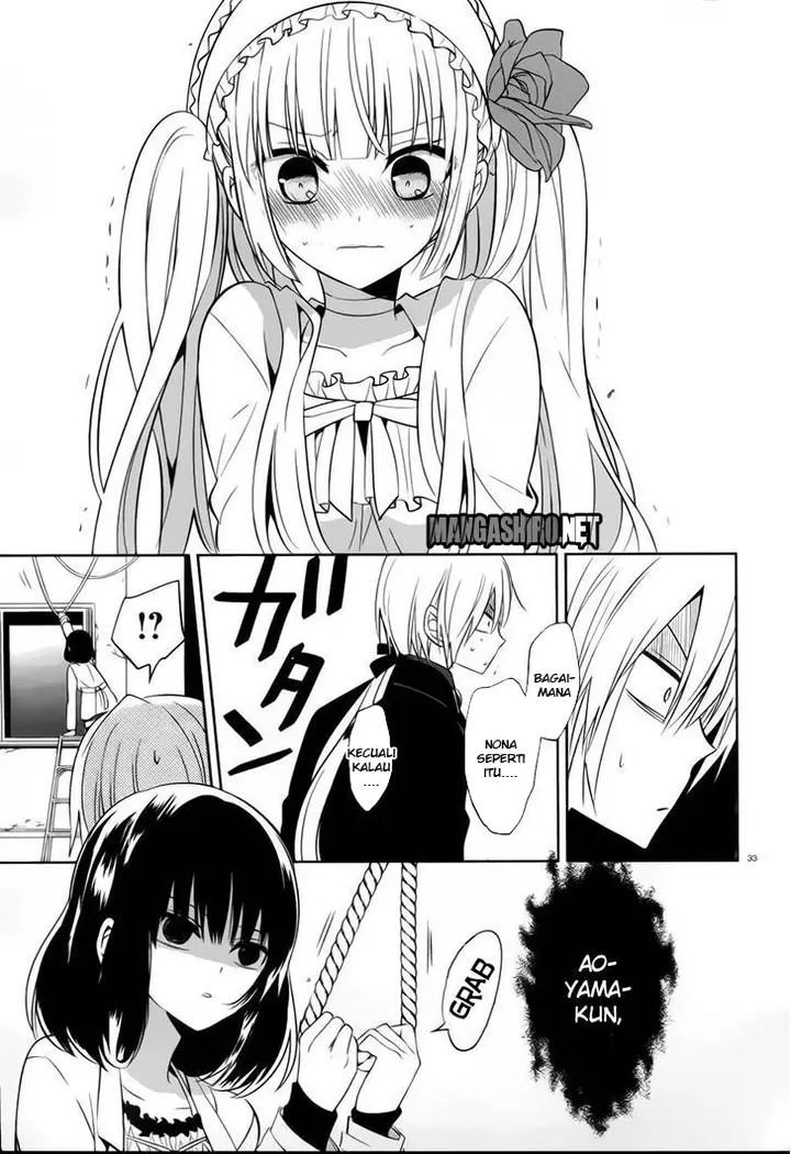 image-komik-boku-to-senpai-no-tekken-kousai-chapter-13-33/41