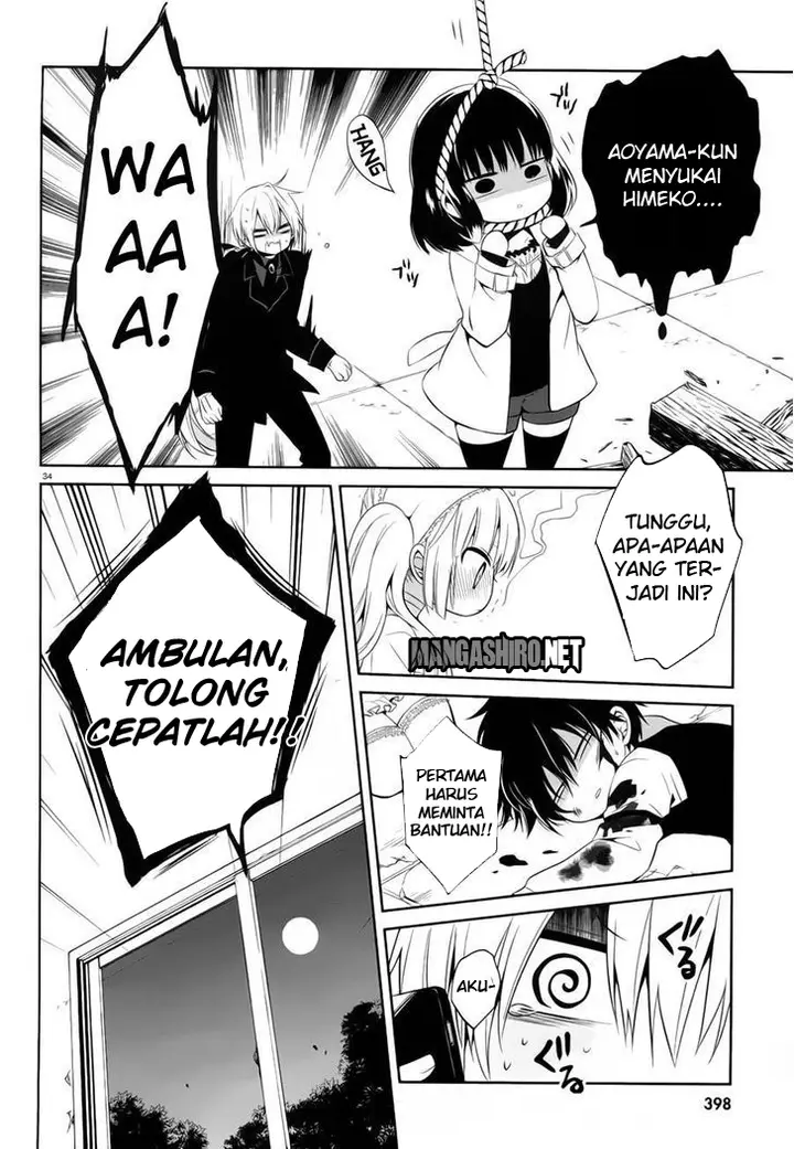 image-komik-boku-to-senpai-no-tekken-kousai-chapter-13-34/41