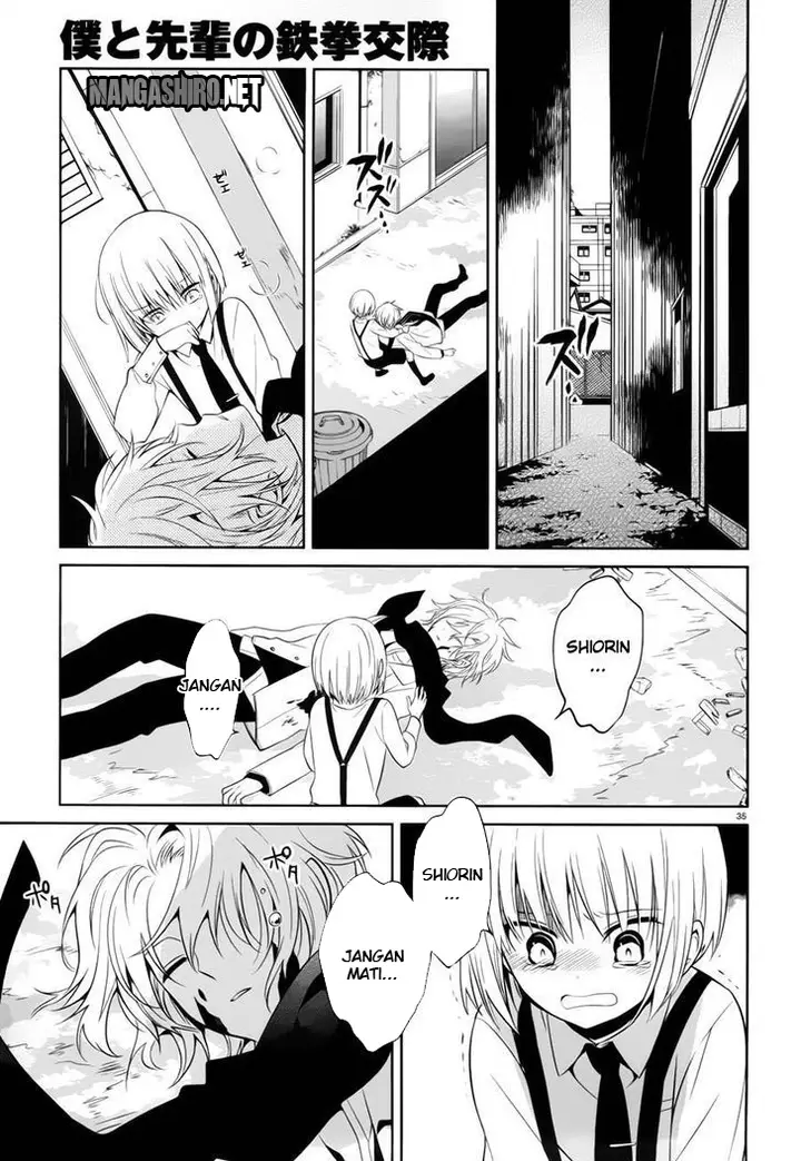 image-komik-boku-to-senpai-no-tekken-kousai-chapter-13-35/41