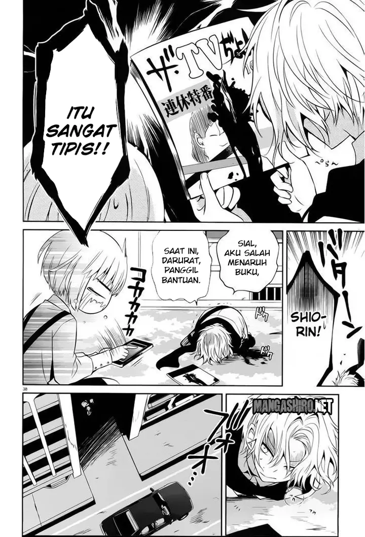 image-komik-boku-to-senpai-no-tekken-kousai-chapter-13-38/41