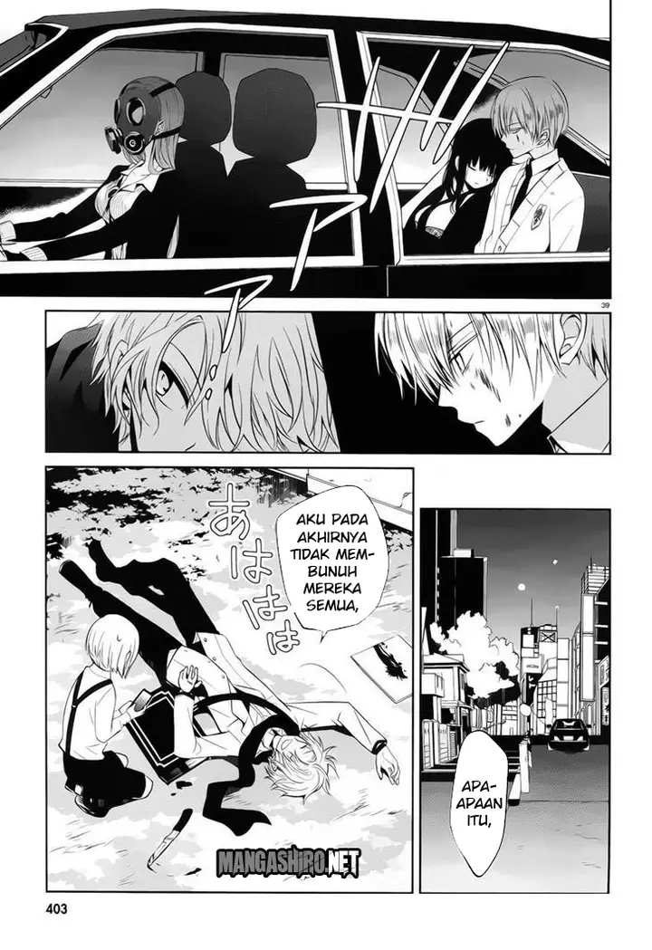 image-komik-boku-to-senpai-no-tekken-kousai-chapter-13-39/41