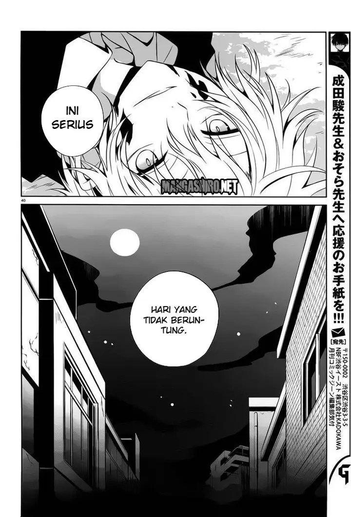 image-komik-boku-to-senpai-no-tekken-kousai-chapter-13-40/41