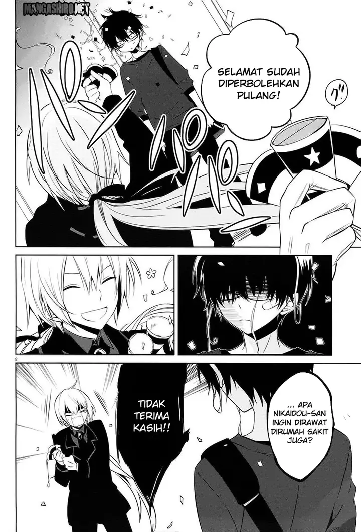 image-komik-boku-to-senpai-no-tekken-kousai-chapter-14-2/39