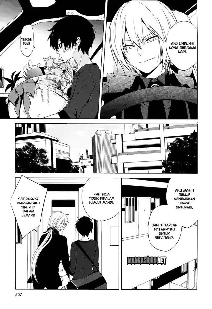 image-komik-boku-to-senpai-no-tekken-kousai-chapter-14-5/39