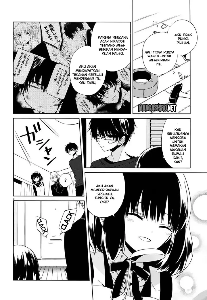 image-komik-boku-to-senpai-no-tekken-kousai-chapter-14-8/39