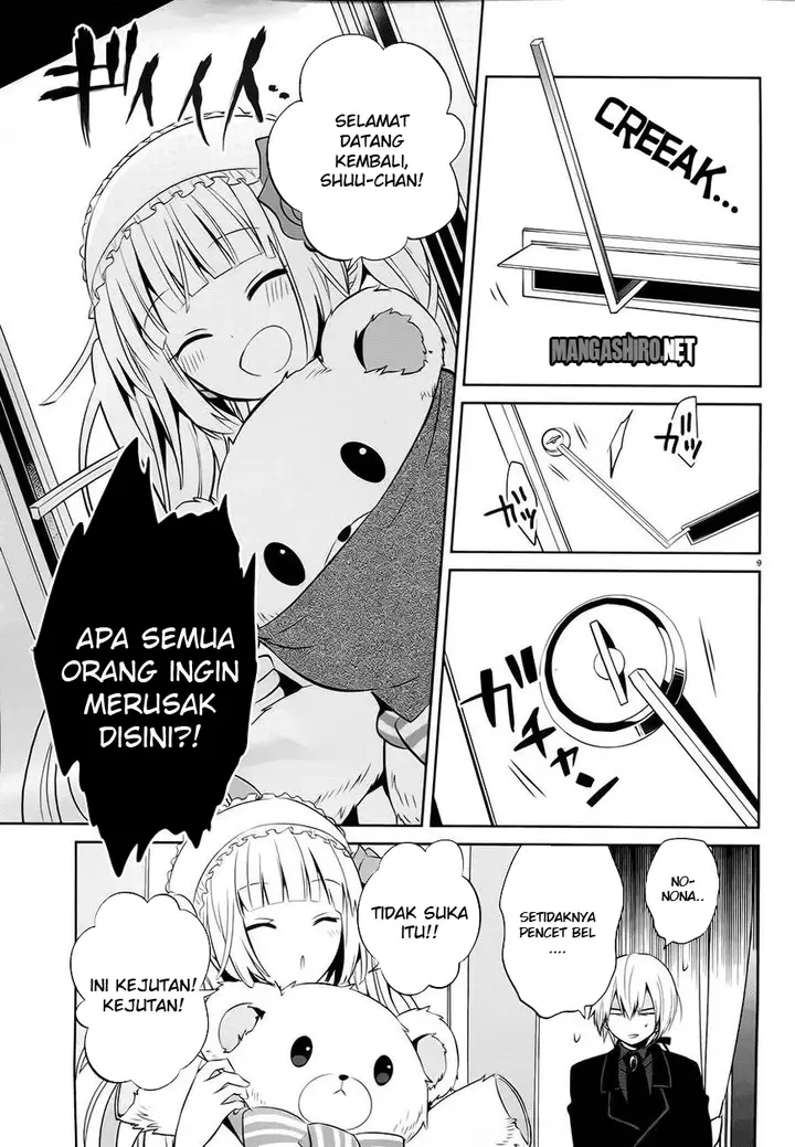 image-komik-boku-to-senpai-no-tekken-kousai-chapter-14-9/39