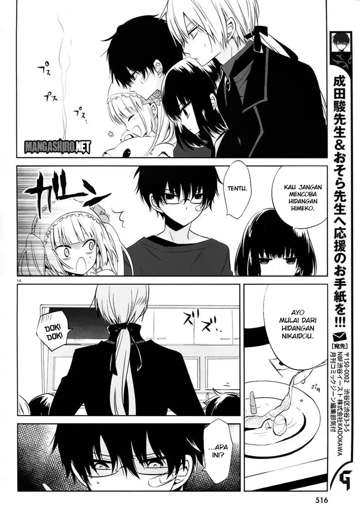 image-komik-boku-to-senpai-no-tekken-kousai-chapter-14-14/39