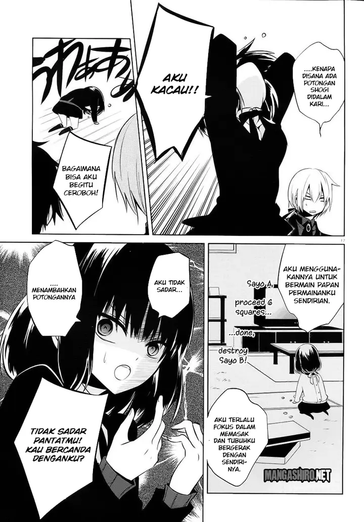image-komik-boku-to-senpai-no-tekken-kousai-chapter-14-17/39