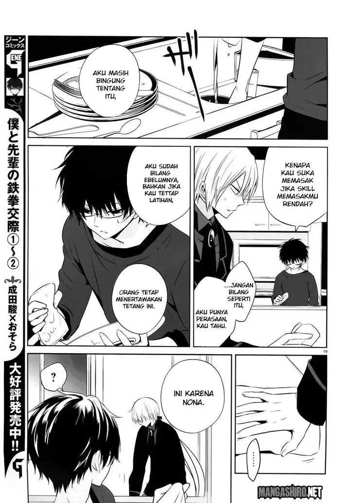 image-komik-boku-to-senpai-no-tekken-kousai-chapter-14-19/39